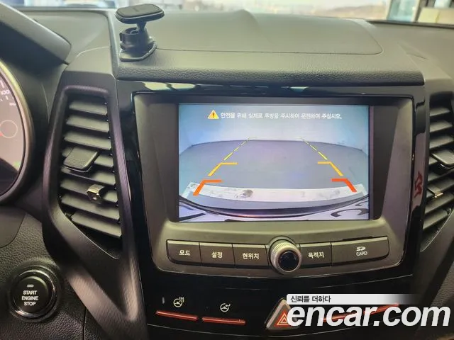 Ssangyong Tivoli Air id 2418097 из Кореи 7