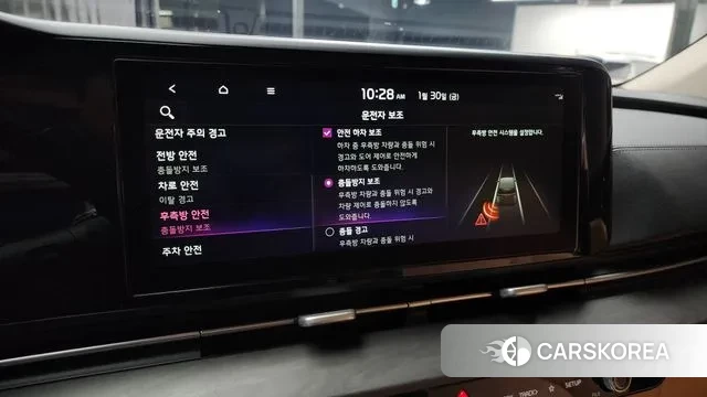 Kia Carnival 4th generation id 3640516 из Кореи 7