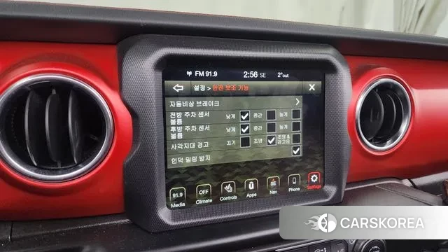 Jeep Wrangler (JL) id 3443133 из Кореи 7