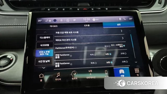 Jeep Grand Cherokee (WL) id 3002297 из Кореи 7