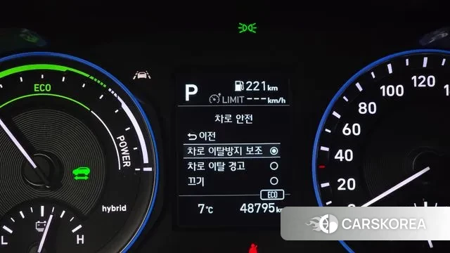 Hyundai Kona Hybrid id 3514436 из Кореи 7