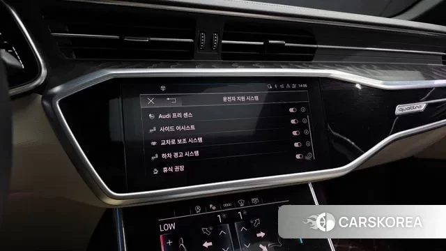 Audi A6 (C8) id 3137234 из Кореи 7