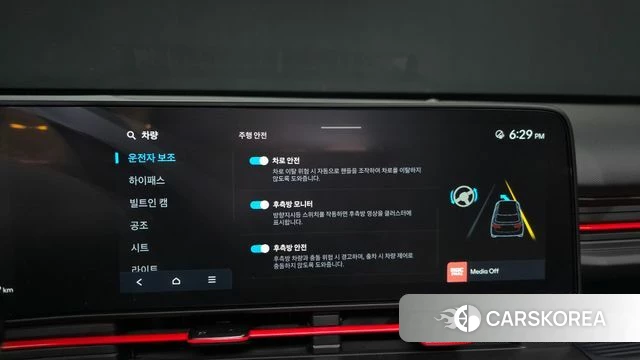 Hyundai Kona (SX2) id 3896499 из Кореи 7