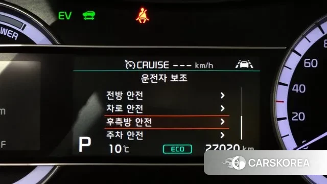 Kia The New Niro id 3454282 из Кореи 7