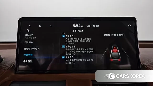 Hyundai The New Casper id 3775716 из Кореи 7