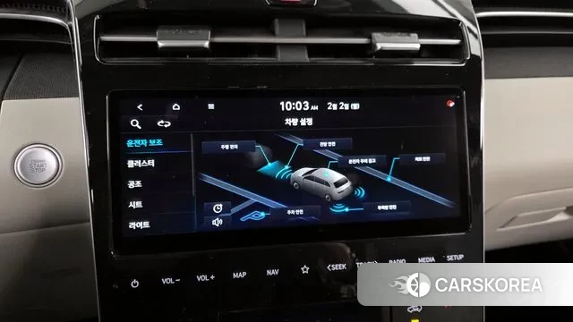 Hyundai Tucson (NX4) id 3645751 из Кореи 7