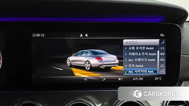 Mercedes-Benz E-Class W213 id 3578339 из Кореи 7