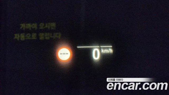 BMW X7 (G07) id 2949723 из Кореи 7