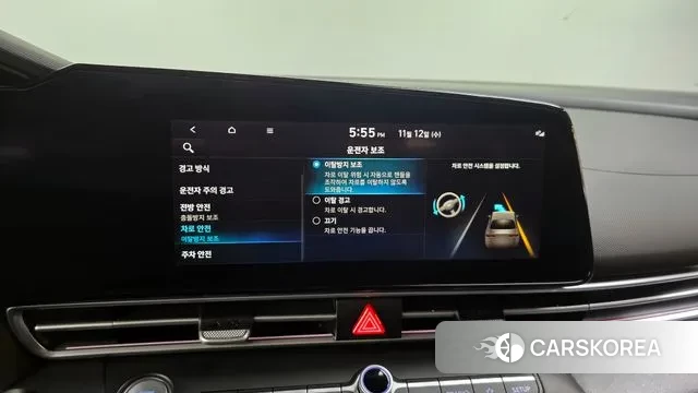 Hyundai Avante (CN7) id 3355231 из Кореи 7