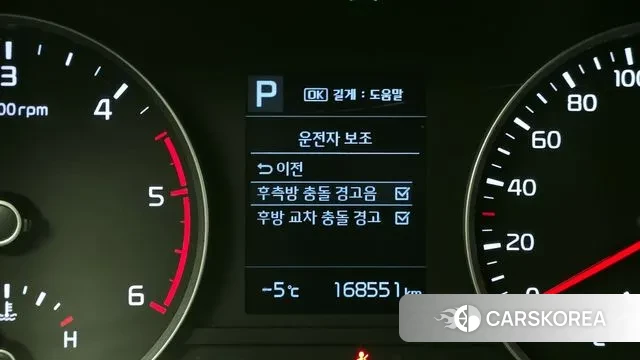 Kia Stonic id 3536391 из Кореи 7