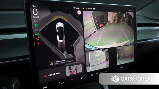 Tesla Model 3 id 3022617 из Кореи 7