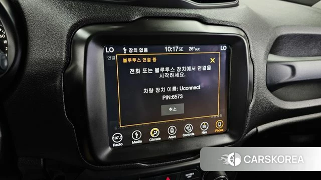 Jeep Renegade id 4615286 из Кореи 7