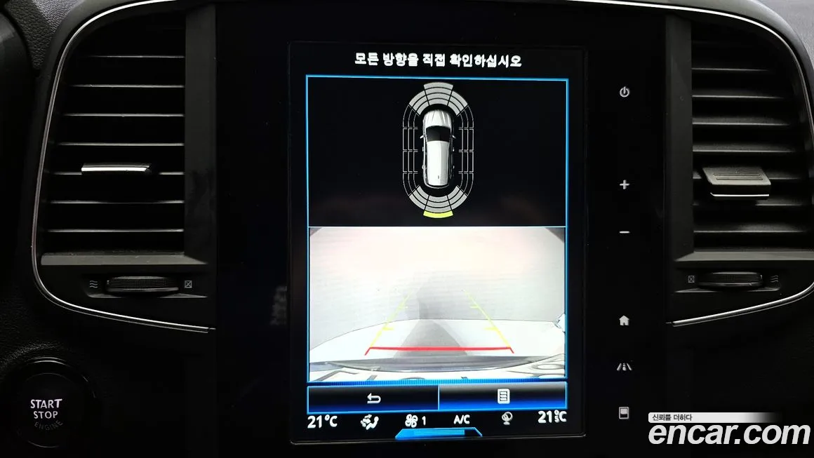 Renault Korea (Samsung) The New QM6 id 2085244 из Кореи 7