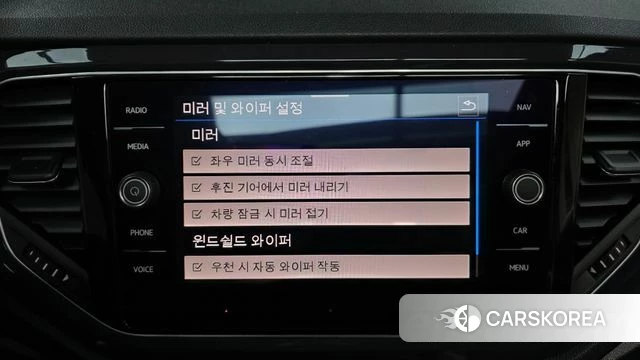 Volkswagen T-Roc id 3872287 из Кореи 7