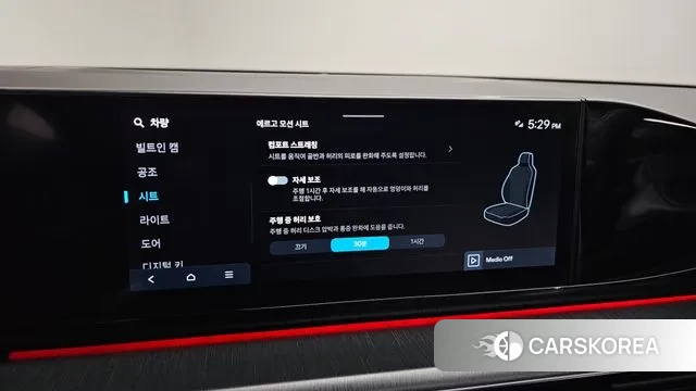 Hyundai Grandeur Hybrid (GN7) id 3507536 из Кореи 7