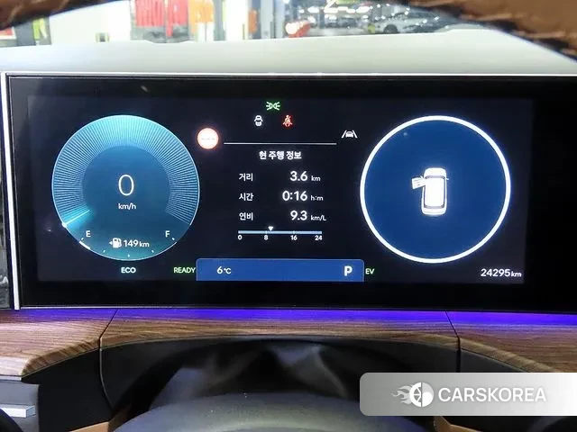 Hyundai Santa Fe (MX5) id 3517072 из Кореи 7