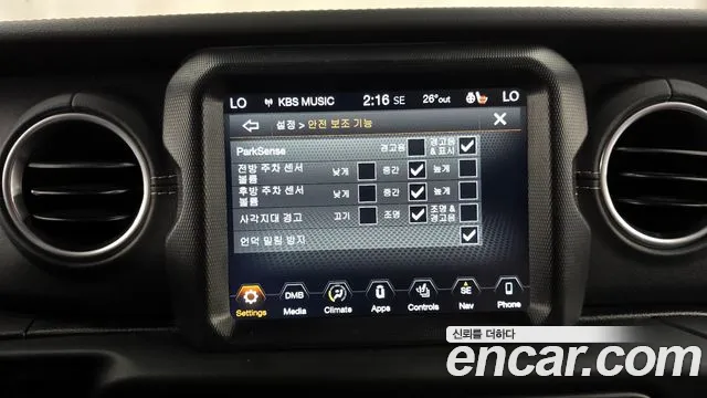 Jeep Wrangler (JL) id 2855512 из Кореи 7