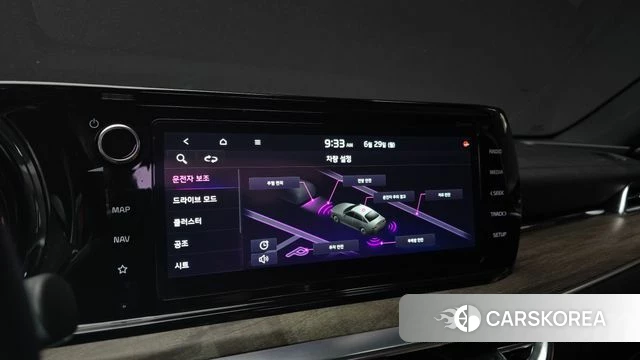 Kia K5 3rd generation id 4519127 из Кореи 7