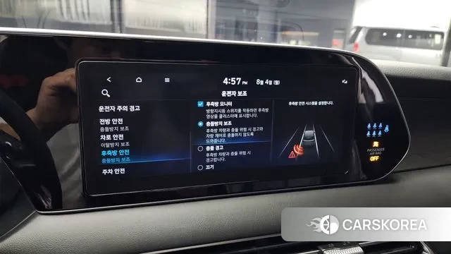 Hyundai Palisade id 2998813 из Кореи 7