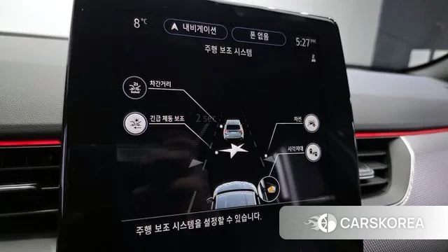 Renault Korea (Samsung) XM3 id 3707505 из Кореи 7