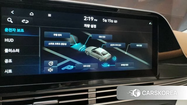 Hyundai The New Grandeur IG id 4331026 из Кореи 7