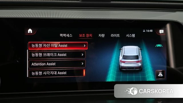 Mercedes-Benz EQC N293 id 4202970 из Кореи 7