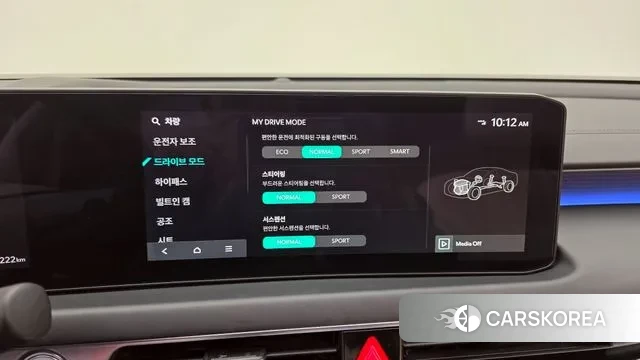 Kia The New K8 id 3256438 из Кореи 7