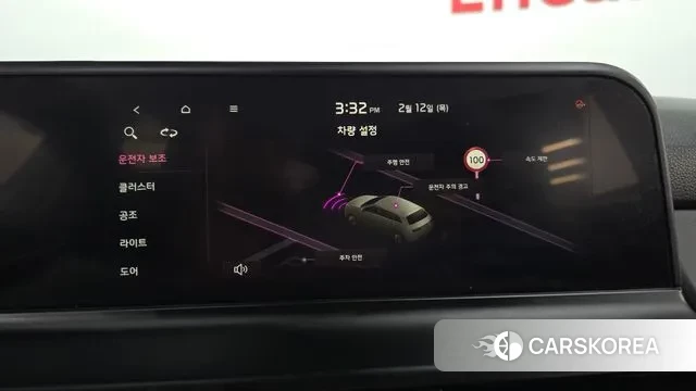 Kia The New Seltos id 3684867 из Кореи 7