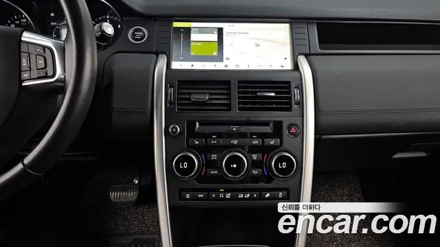 Land Rover Discovery Sports id 2946182 из Кореи 7