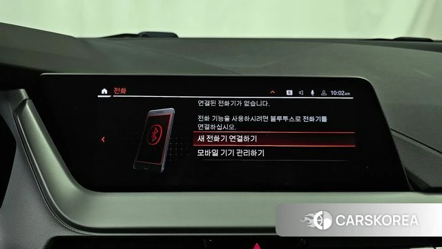 BMW 1 Series (F40) id 3844029 из Кореи 7