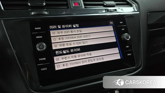 Volkswagen Tiguan Allspace id 4202983 из Кореи 7