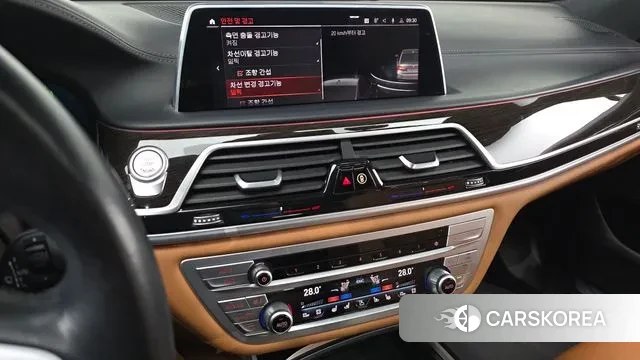 BMW 7 Series (G11) id 3453947 из Кореи 7