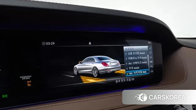 Mercedes-Benz S-Class W222 id 3350685 из Кореи 7