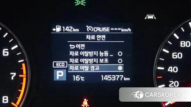 Kia The New K5 2nd generation id 3899985 из Кореи 7