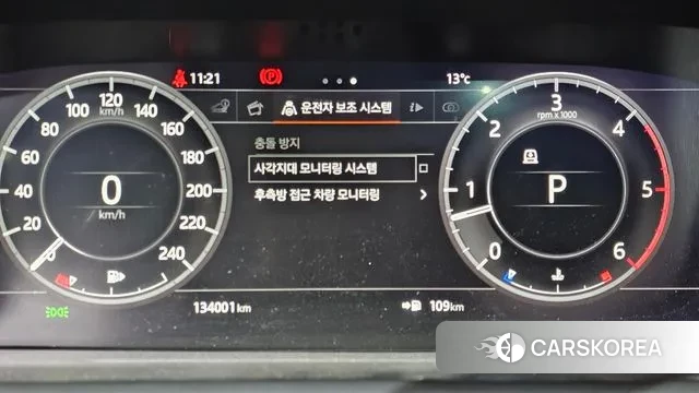 Land Rover Discovery 5 id 3403027 из Кореи 7