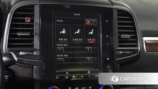 Renault Korea (Samsung) The New QM6 id 4637605 из Кореи 7