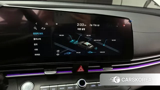 Hyundai Avante (CN7) id 3691889 из Кореи 7