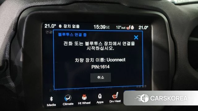 Jeep Renegade id 3911421 из Кореи 7