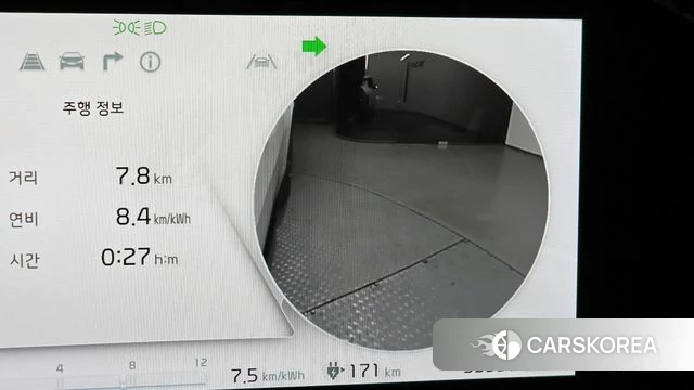 Kia EV6 id 3891482 из Кореи 7