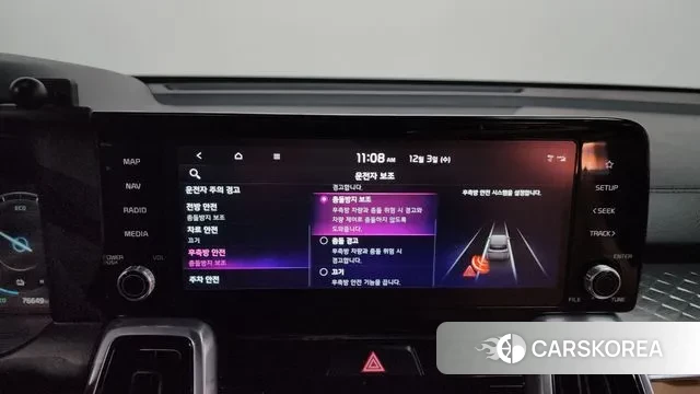 Kia Sorento 4th Generation id 3438424 из Кореи 7