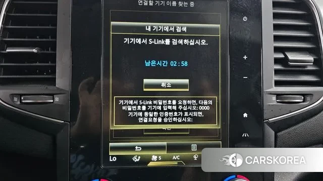 Renault Korea (Samsung) SM6 id 3156006 из Кореи 7