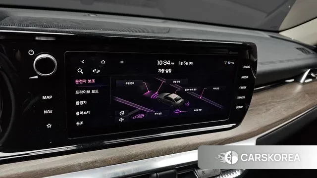 Kia K5 Hybrid 3rd Generation id 3551012 из Кореи 7