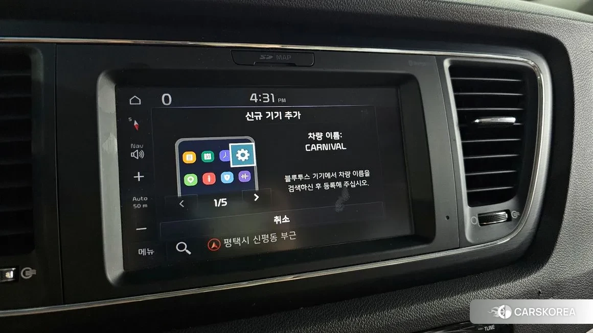 Kia The New Carnival id 1788855 из Кореи 7