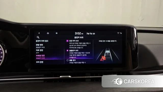 Kia Carnival 4th generation id 3751898 из Кореи 7