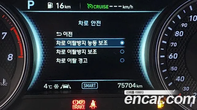 Genesis G70 id 2409796 из Кореи 7