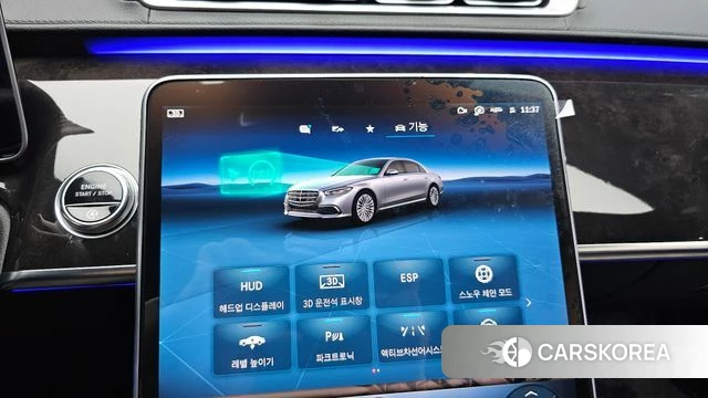 Mercedes-Benz S-Class W223 id 4769288 из Кореи 7