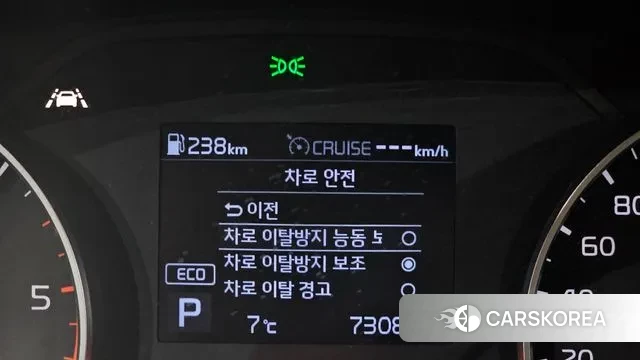 Kia Sportage The Bold id 3708725 из Кореи 7