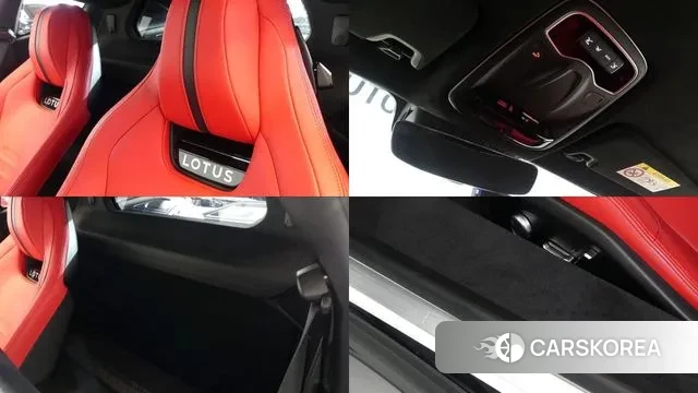 Lotus Emira id 3359521 из Кореи 7