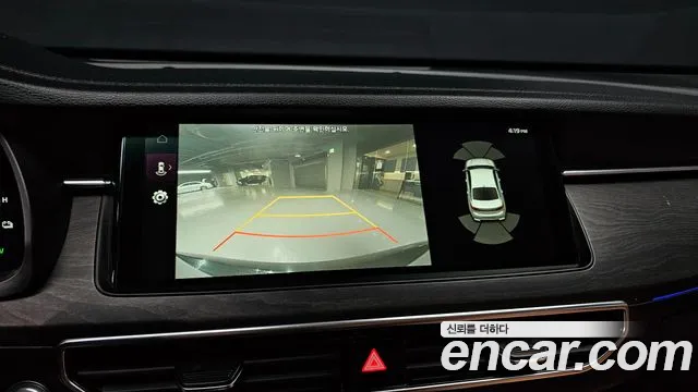 Kia K7 Premier Hybrid id 2416161 из Кореи 7