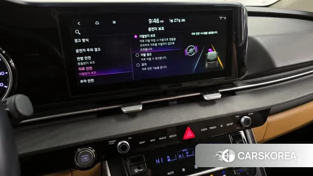 Kia Carnival 4th generation id 3624967 из Кореи 7